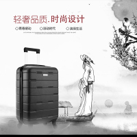外交官(Diplomat)YH6212-101 外交官商务拉杆箱35*22*50.5CM 黑色 单个装 拉杆箱