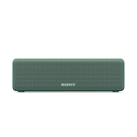 索尼(SONY)SRS-HG10 高解析度蓝牙便携音箱 薄荷绿色
