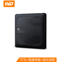 西部数据(WD)My Passport Wireless Pro 3TB 移动存储设备(黑色) WDBSMT0030BB