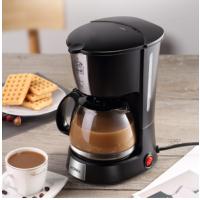 康佳 咖啡机·香茗茶饮 KCF-1201 容量：1.2L-1.5L （适用人数：2-4人）