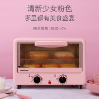 龙的(longde)LD-KX12C 电烤箱 335*238*230mm 电烤箱 单台装