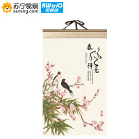 可得优 2020年鼠年宣纸画挂历-春风得意(圆筒包装)