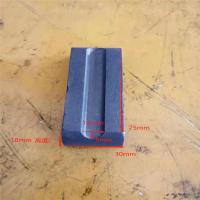企购优品 龙门吊滑车线碳刷块长75*宽30*槽宽12*槽深5*高40mm(黑色)