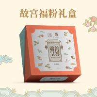 吴家庄 故宫瑞兽呈祥有机谷粉代餐粉480g 黄金藜麦五谷粉 海参黑五宝粉 组合装