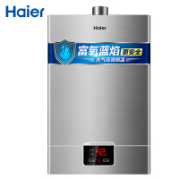 海尔(Haier)JSQ24-UT(12T) 燃气热水器 12升变频恒温 支持防冻