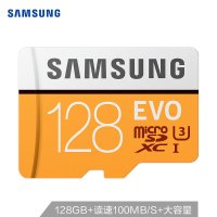 三星(SAMSUNG) microSD存储卡+SD适配器128G Class10 UHS-1 升级版