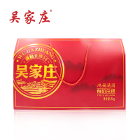 吴家庄 鸿福满园有机杂粮4kg 八种五谷杂粮 组合装