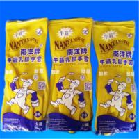 鑫耐特 南洋牛筋乳胶手套 浅黄天然乳胶手套 耐酸碱工业手套 100双起订 大中小号可选 单个价