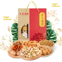 阿甘正馔(A'GAN) 金玉满堂 休闲零食礼盒 坚果 巴旦木 开心果 花生 碧根果 瓜子仁 杏仁