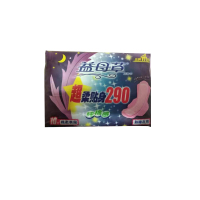 益母草290纤巧绵柔10片XM310(10包起售)