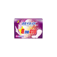 益母草410超长安心熟睡4片UTM304(10包起售)