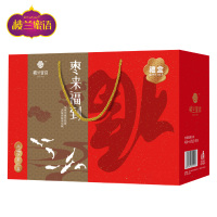 枣来福到灰枣800g礼盒