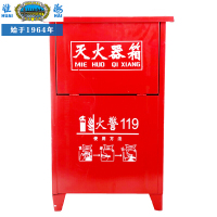 淮海灭火器箱子消防箱4kg* 2 消防器材箱