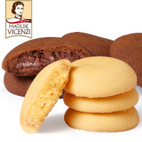 维西尼巧克力味夹心饼干 进口食品休闲零食礼盒450g