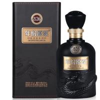 古井贡酒 年份原浆古26 52度单瓶装白酒500ml 口感浓香型 白酒正品
