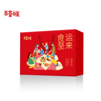 百草味(BE&CHEERY) 食至运来礼盒1688g