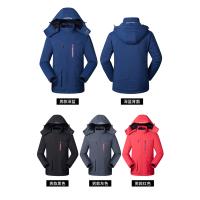 红豆 男女普通 防寒服(通勤服)可脱卸式内胆HD-DQ-2(单位:件)