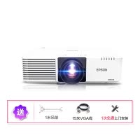 爱普生(EPSON)CB-L610W大型激光高端工程商务办公投影机（含高空安装）