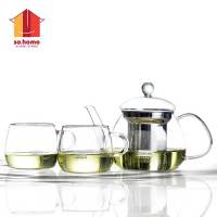 sohome贝蒂一壶两杯套装GT719-A便携茶具套装