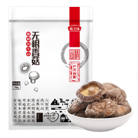 老农珍品定制燕之坊 无根香菇 西峡伏牛山山珍南北干货 滋补大包剪根菌菇150g