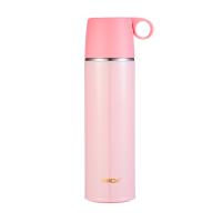 miGo 星环·随行杯460ml粉色