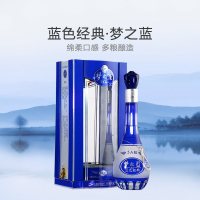 洋河蓝色经典 5A级梦之蓝 42.8度 500ml 口感绵柔浓香型 白酒正品