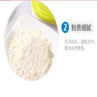 小麦粉5kg 100起订