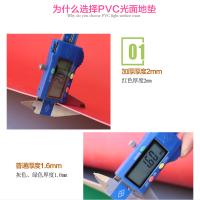 SH PVC运动防滑地板厚度3毫米单价为每平方米