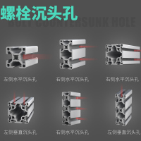 怡合达 欧标30系列铝型材-AOB02-H3030-L500 10个/包*1包起订