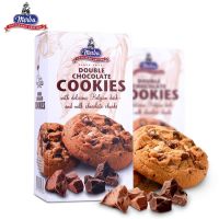 荷兰进口 Merba/摩巴合家欢曲奇饼干铁罐礼盒1.2kg饼干礼盒年货