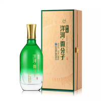 洋河微分子·微客V6 43.8度500ml白酒单瓶 浓香绵柔型 草绿色 正品