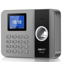 得力3761指纹考勤机(银灰)