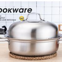 双层蒸锅 蒸煮两用蒸锅