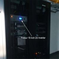 企购优品 电信-联通-移动机房架式电源19英寸