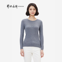 鄂尔多斯ERDOS 秋冬纯山羊绒精纺圆领螺纹女式羊绒衫针织衫毛衣