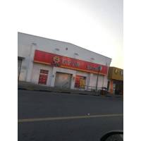 苏宁小店2.0版本外立面婚纱灯带H300*L1180*D100