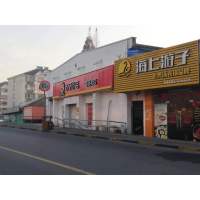 苏宁小店3.0版本外立面黄色灯带H120*L1180*D100