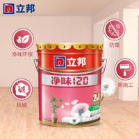 立邦 乳胶漆二合一18L(内墙专用)