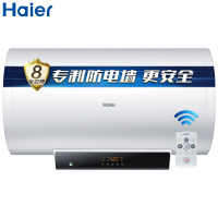 海尔(Haier)EC6002-DJ 60升变频速热型电热水器 1级能效 3000W大功率