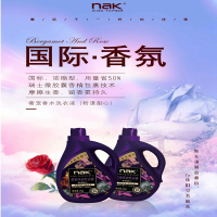 nak奢宠香水粉漾甜心洗衣液1kg