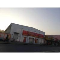 宁小店折扣店3.0版本店招H1300白色