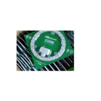 佛山照明(FSL) 雷士24W LED 吸顶灯 模组 白光单个装