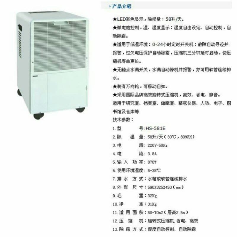 鑫环境 120L4抽防磁柜光盘柜防潮防火防静电信息安全档案柜钢制消磁柜磁盘防磁柜光盘CD信息安全柜存储柜防静电图片