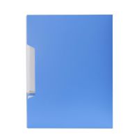 晨光ADM95101资料册100页新锐派塑套资料册 简约大方品质保证