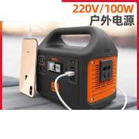 爱普生 电小二户外电源220V移动208Wh大容量便携大功率充电宝 多重安全防护 持久续航 84395 单个装