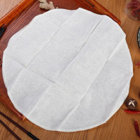 BSX 纯棉蒸笼布 小笼包屉布 两张装