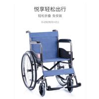 AT 轮椅老人折叠轻便携代步手推动残疾人轮椅代步车 640*1040*880mm