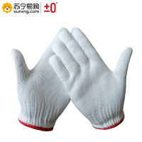 ±0 棉纱线手套 一副装