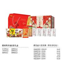 400元福利套餐(干货、卤味)