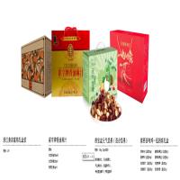 400元福利套餐(坚果、熟食、油、水果)